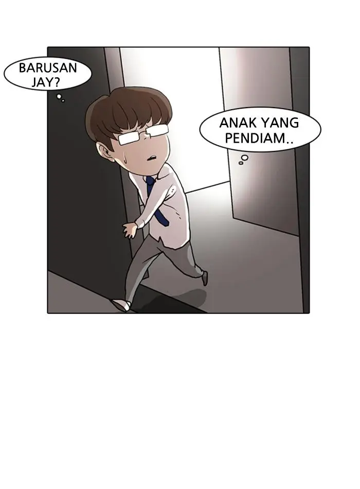 image-komik-lookism-chapter-7-77/83