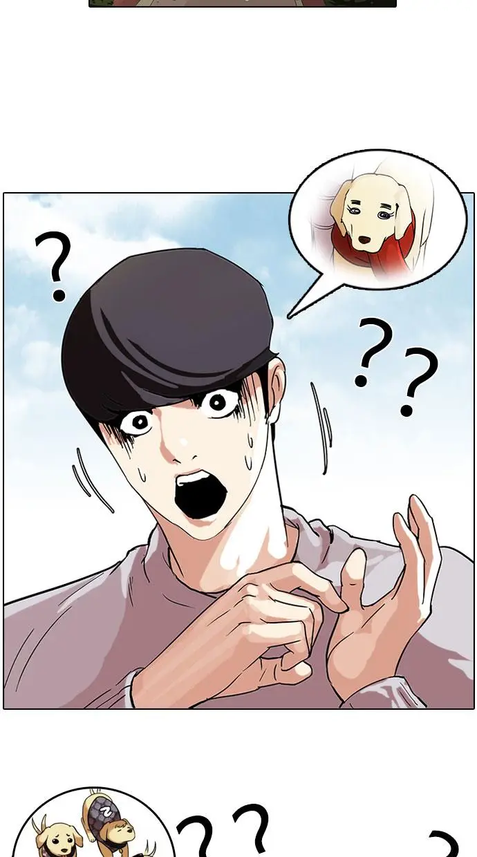 image-komik-lookism-chapter-70-5/65