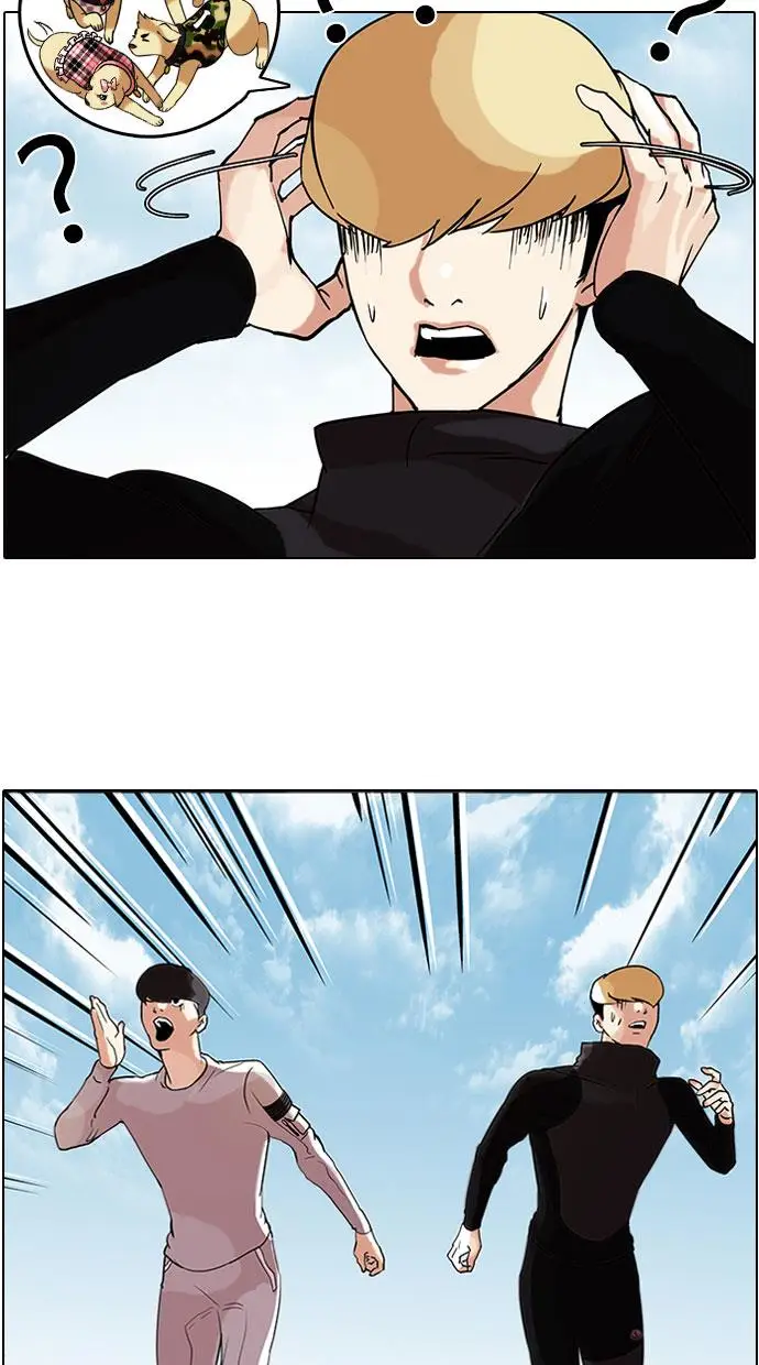 image-komik-lookism-chapter-70-6/65