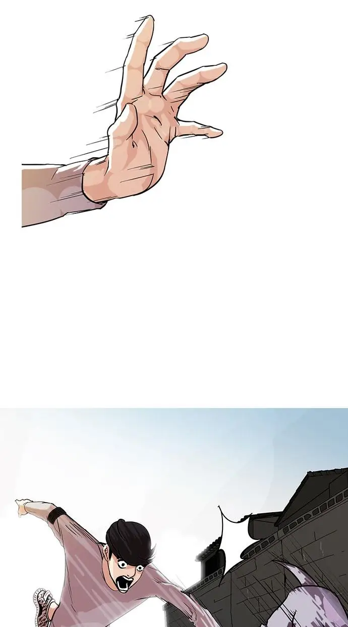 image-komik-lookism-chapter-70-12/65