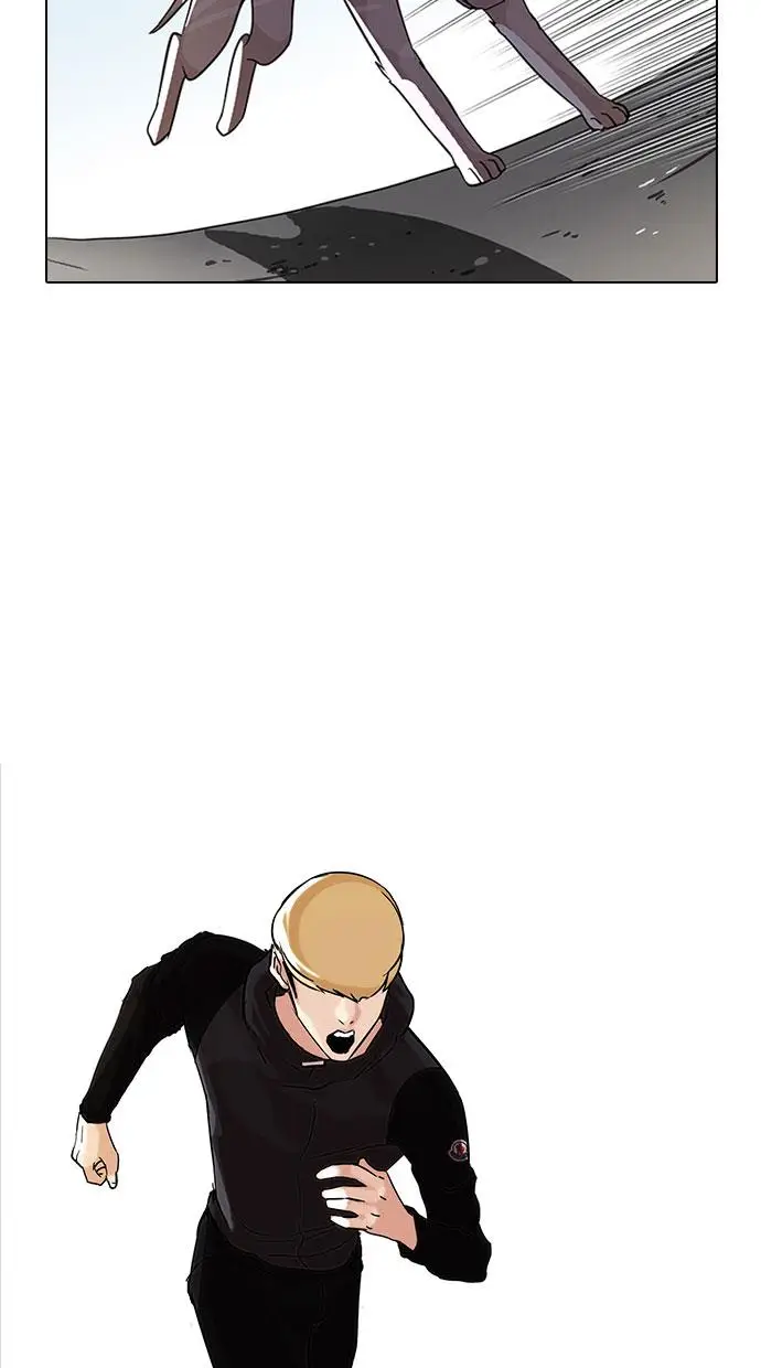 image-komik-lookism-chapter-70-16/65