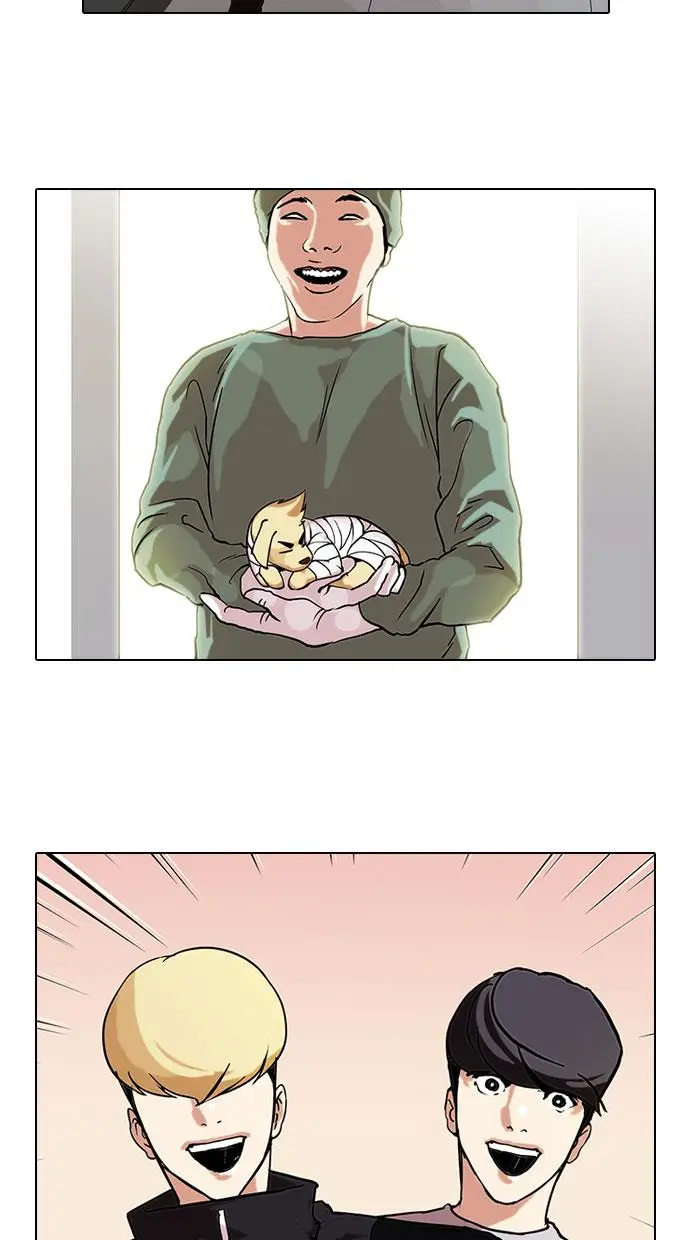 image-komik-lookism-chapter-70-24/65