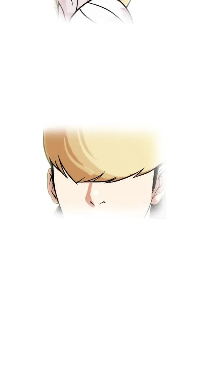 image-komik-lookism-chapter-70-26/65