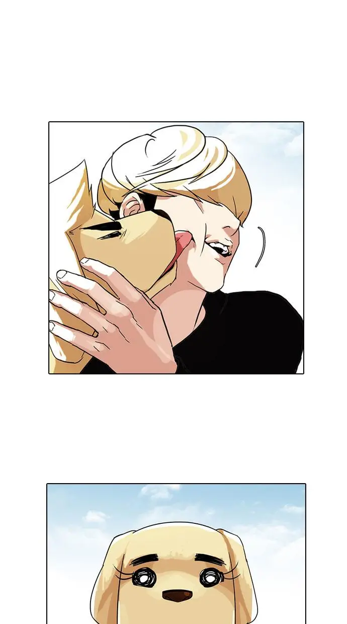 image-komik-lookism-chapter-70-59/65