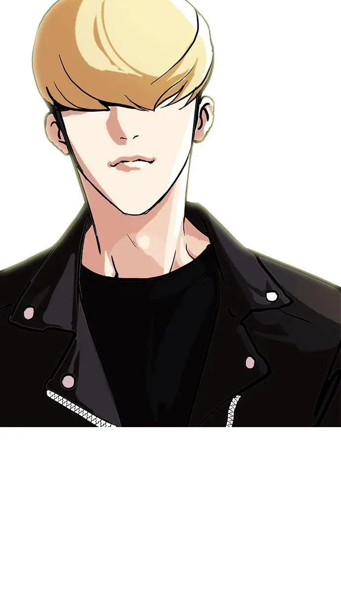 image-komik-lookism-chapter-70-63/65