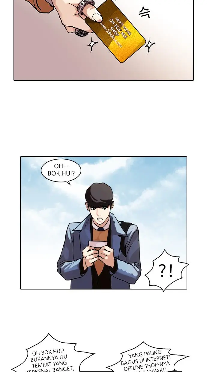 image-komik-lookism-chapter-71-18/59