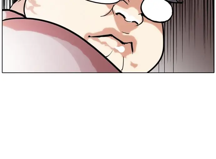 image-komik-lookism-chapter-71-44/59