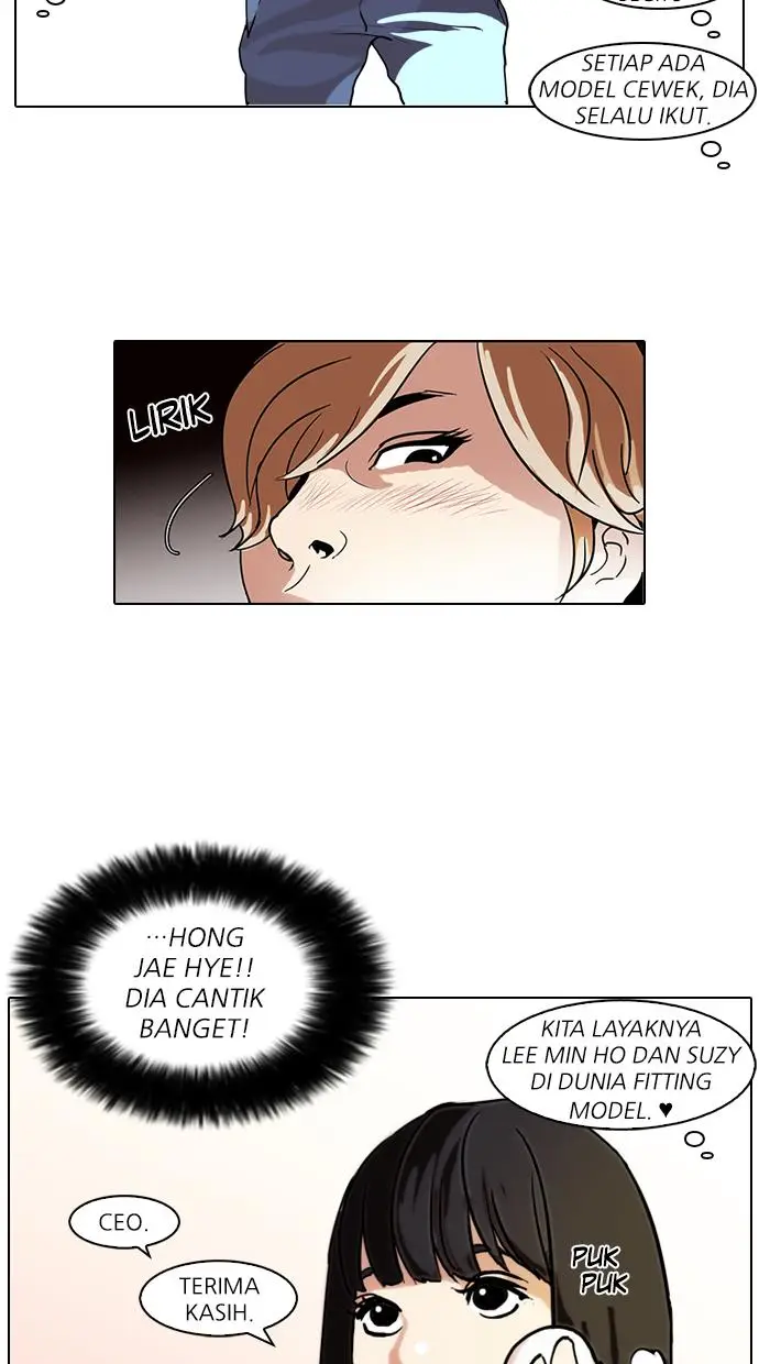 image-komik-lookism-chapter-71-49/59