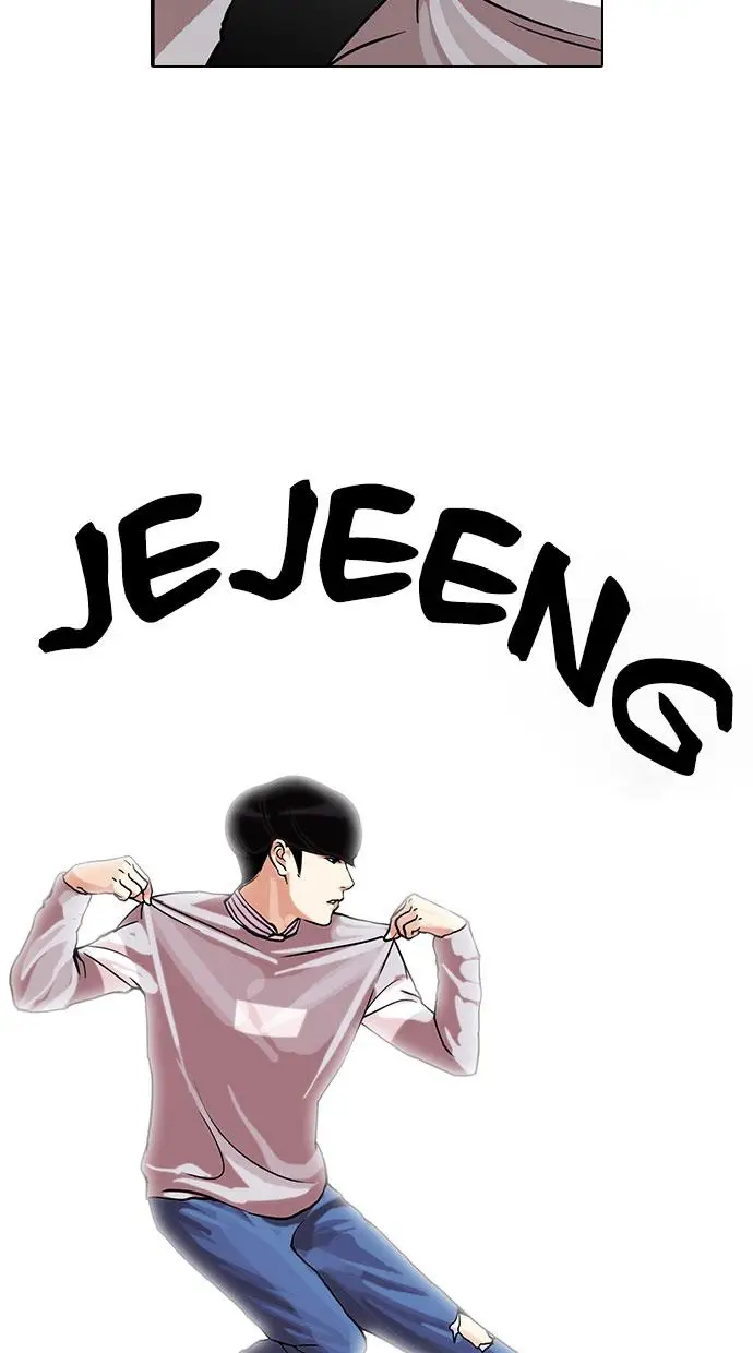 image-komik-lookism-chapter-72-23/64