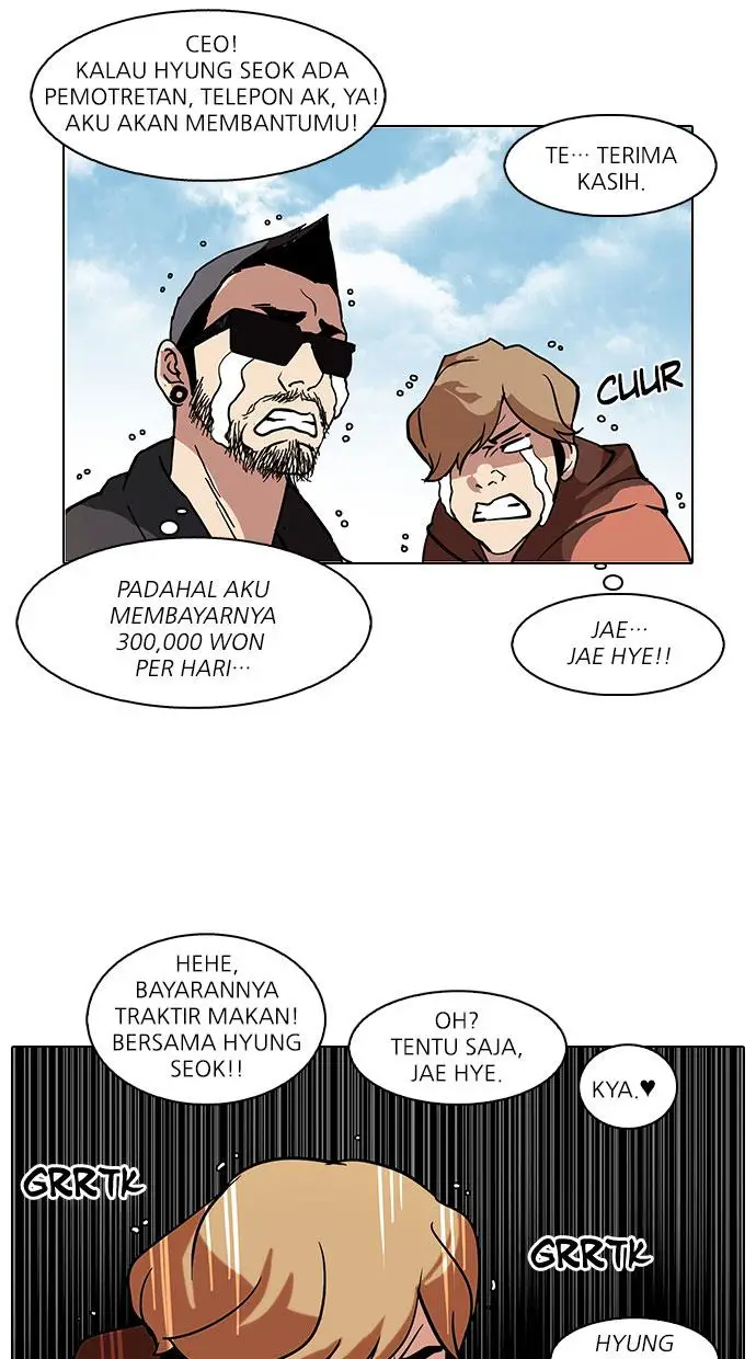 image-komik-lookism-chapter-72-37/64