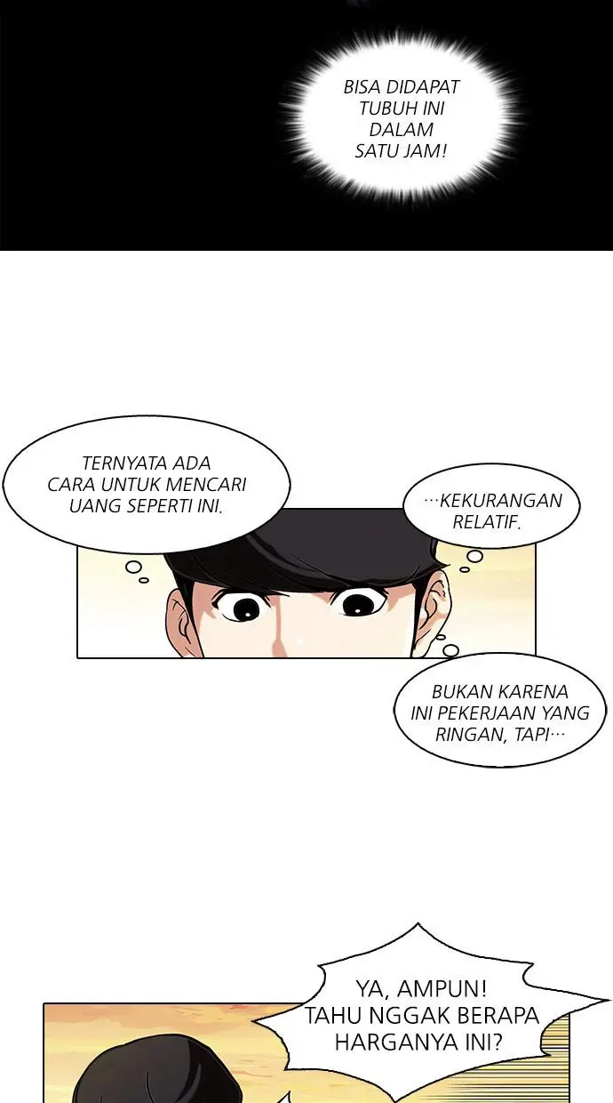 image-komik-lookism-chapter-72-47/64