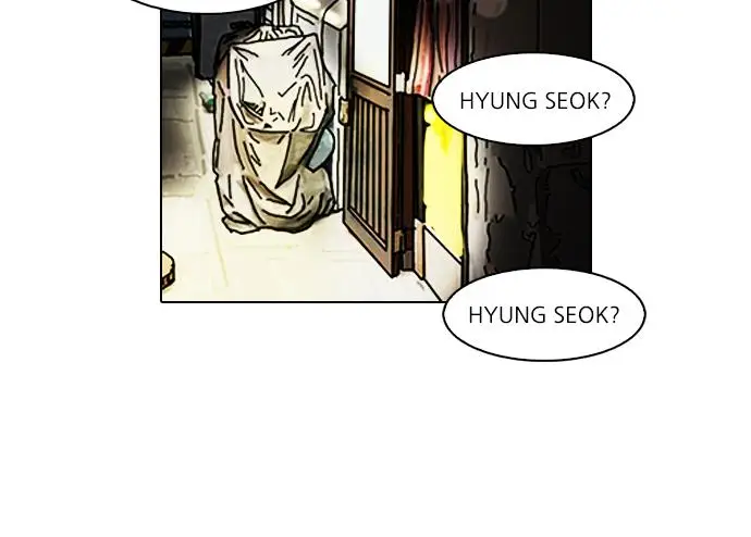 image-komik-lookism-chapter-72-60/64