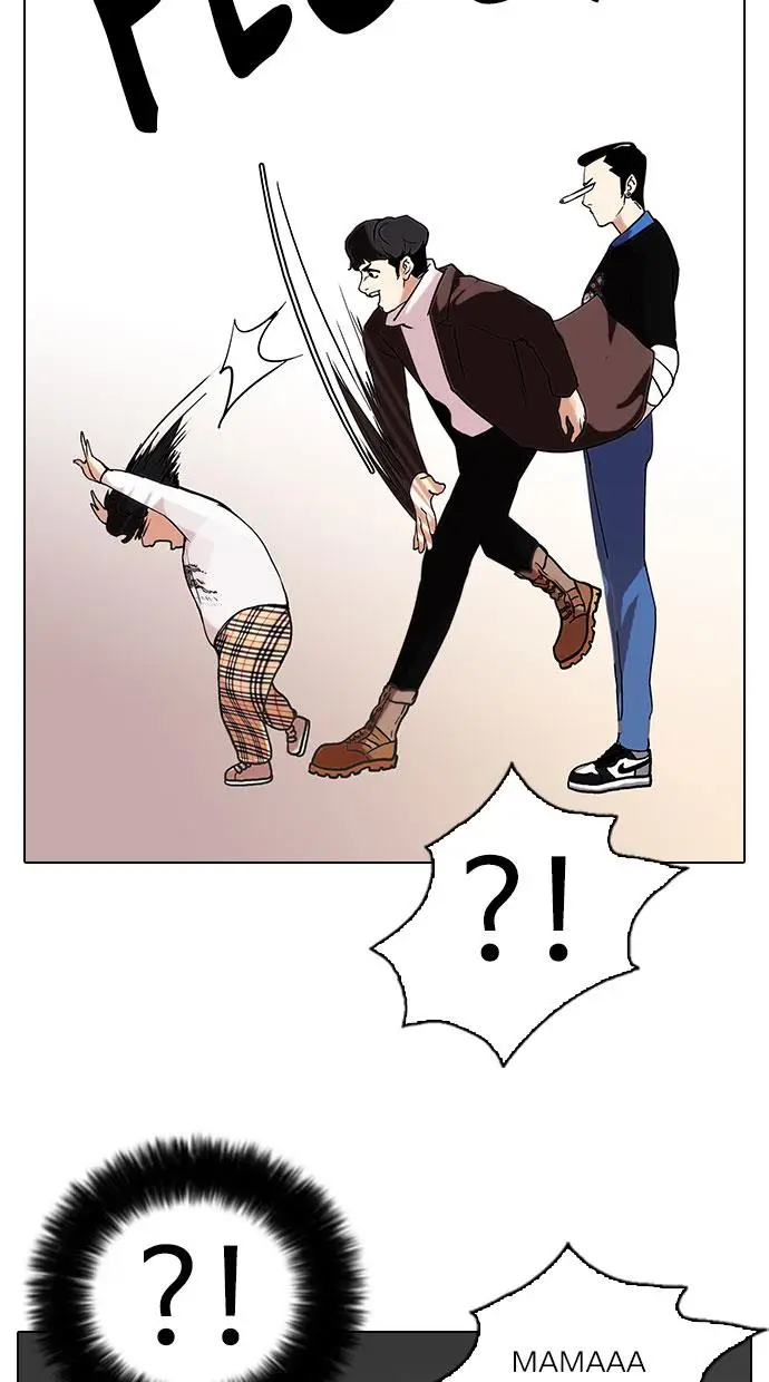 image-komik-lookism-chapter-73-42/61