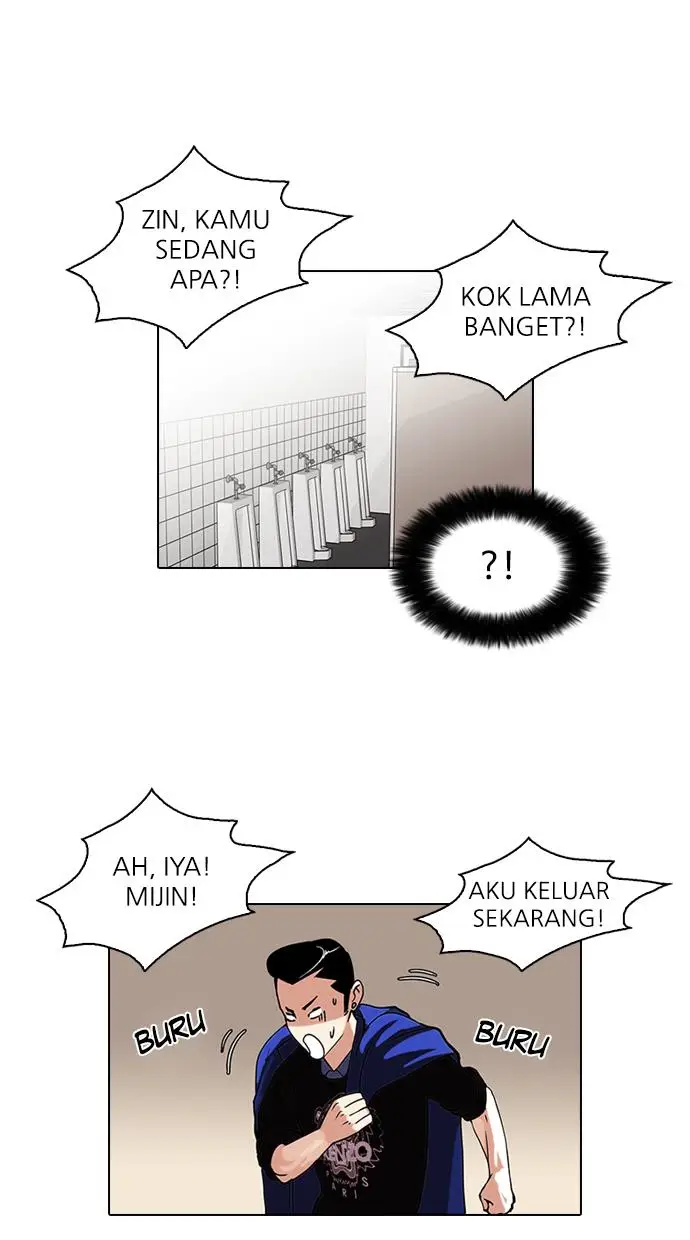 image-komik-lookism-chapter-74-4/70