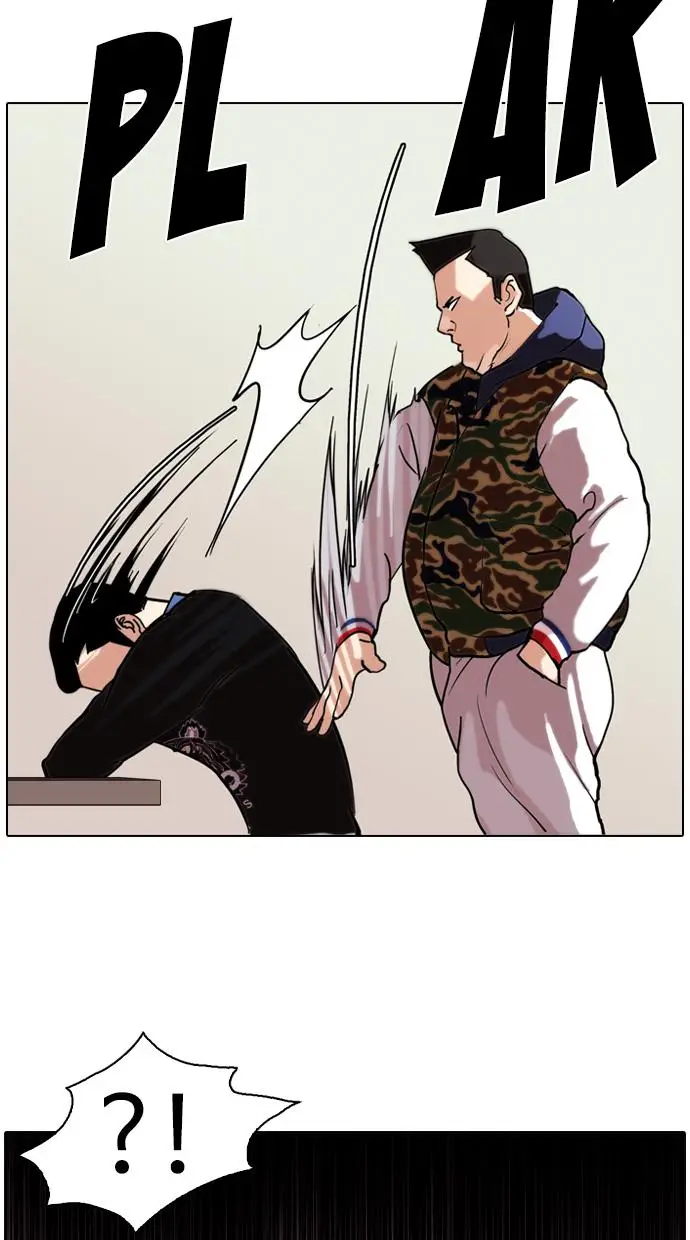 image-komik-lookism-chapter-74-20/70
