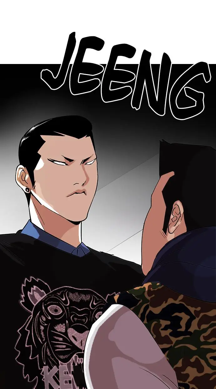 image-komik-lookism-chapter-74-27/70