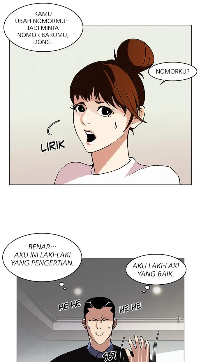 image-komik-lookism-chapter-74-33/70