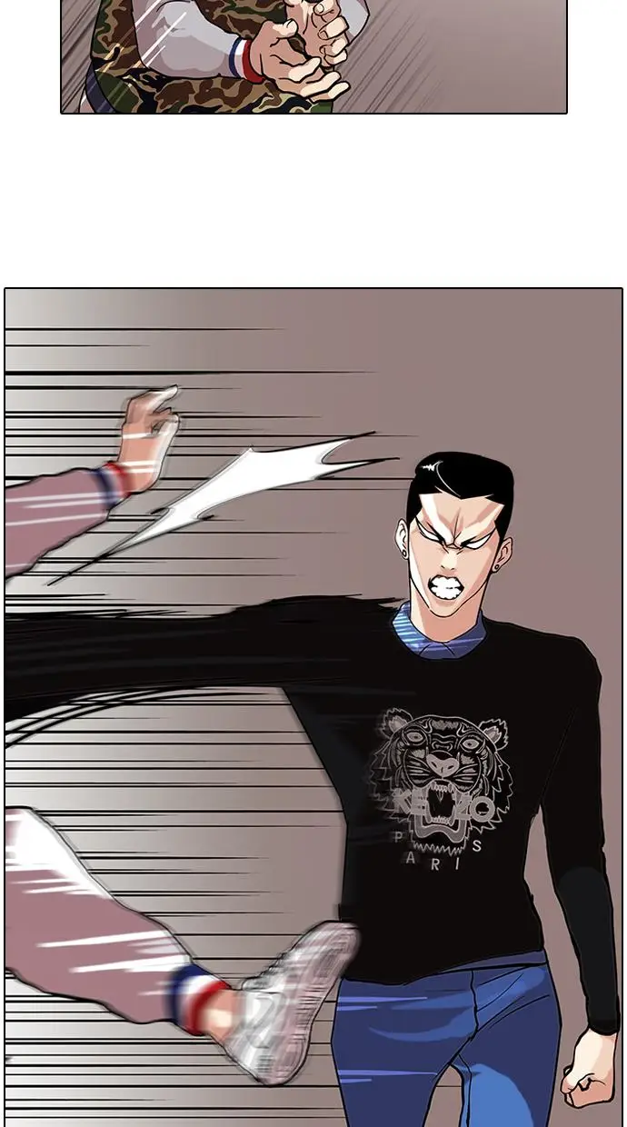 image-komik-lookism-chapter-74-42/70