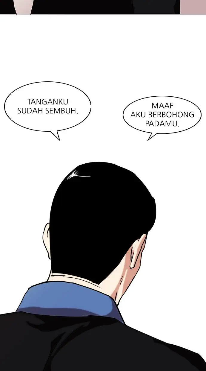 image-komik-lookism-chapter-74-45/70