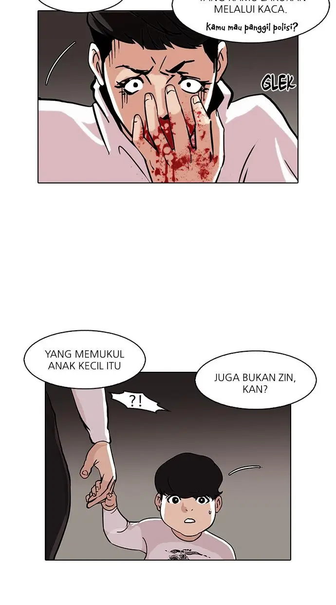 image-komik-lookism-chapter-74-48/70