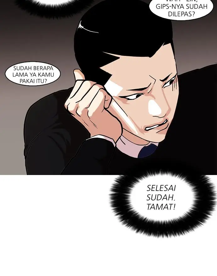 image-komik-lookism-chapter-74-53/70