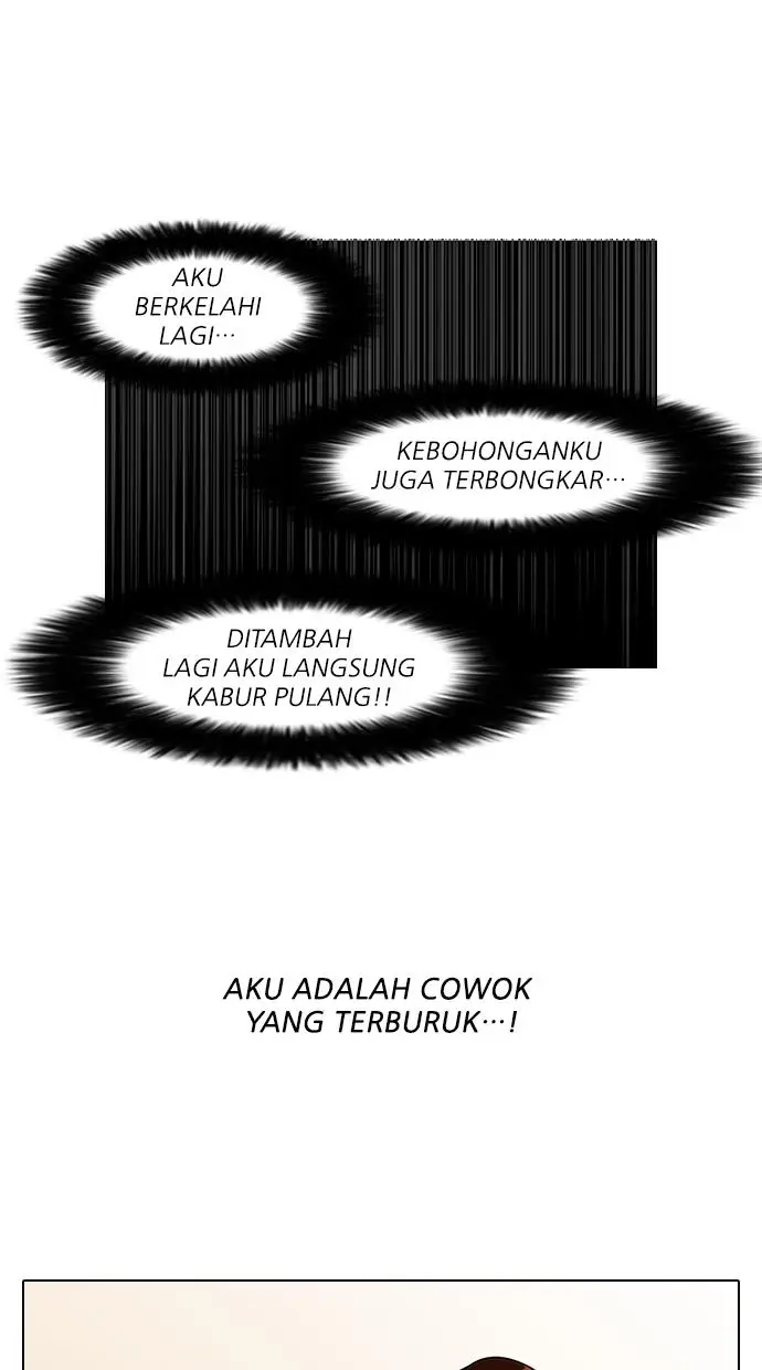 image-komik-lookism-chapter-74-54/70