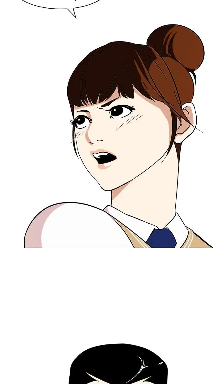 image-komik-lookism-chapter-74-60/70