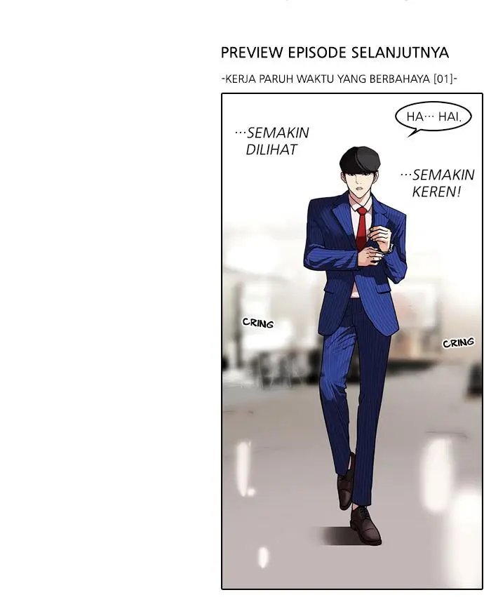 image-komik-lookism-chapter-74-69/70