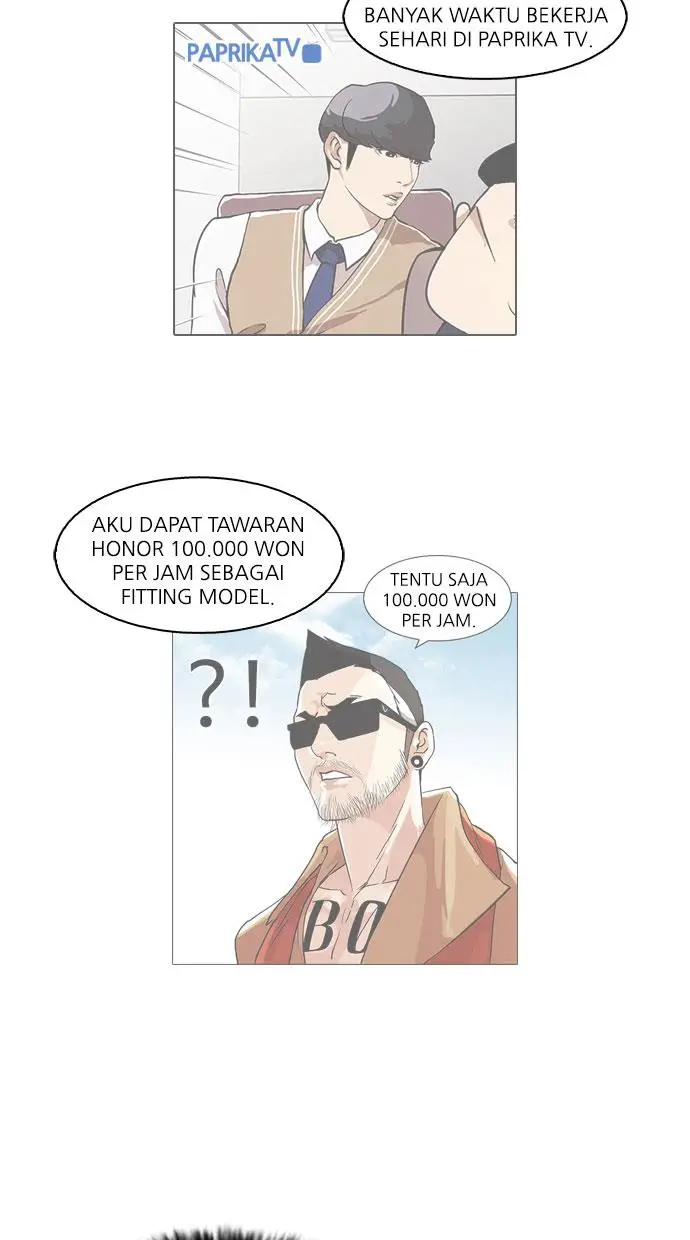 image-komik-lookism-chapter-75-7/56
