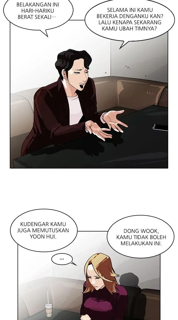 image-komik-lookism-chapter-75-14/56