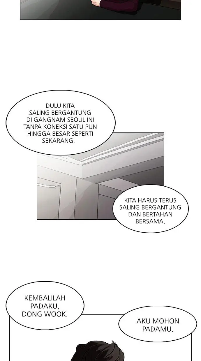 image-komik-lookism-chapter-75-15/56