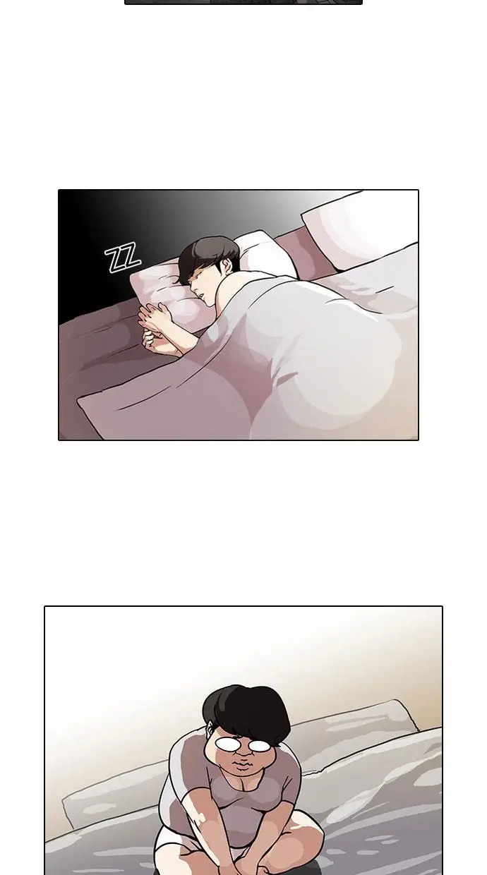 image-komik-lookism-chapter-75-35/56