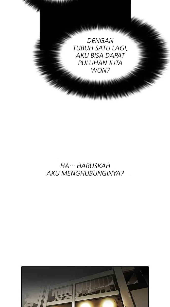 image-komik-lookism-chapter-75-37/56