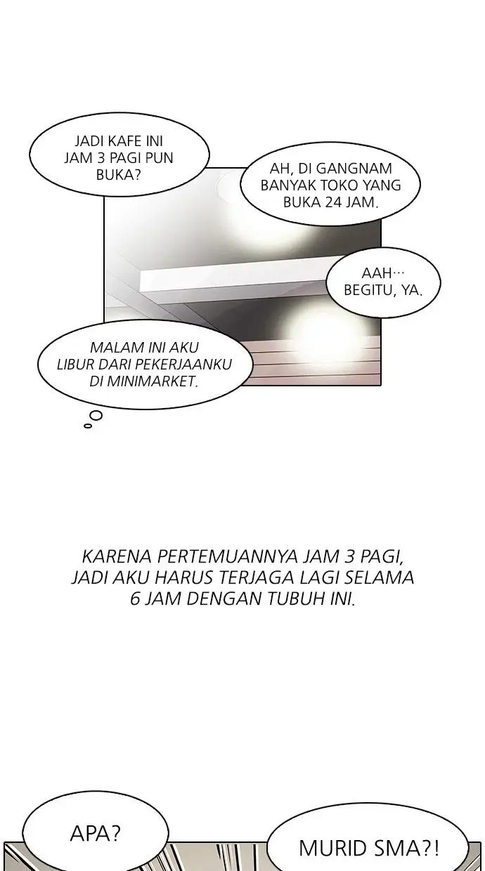 image-komik-lookism-chapter-75-43/56