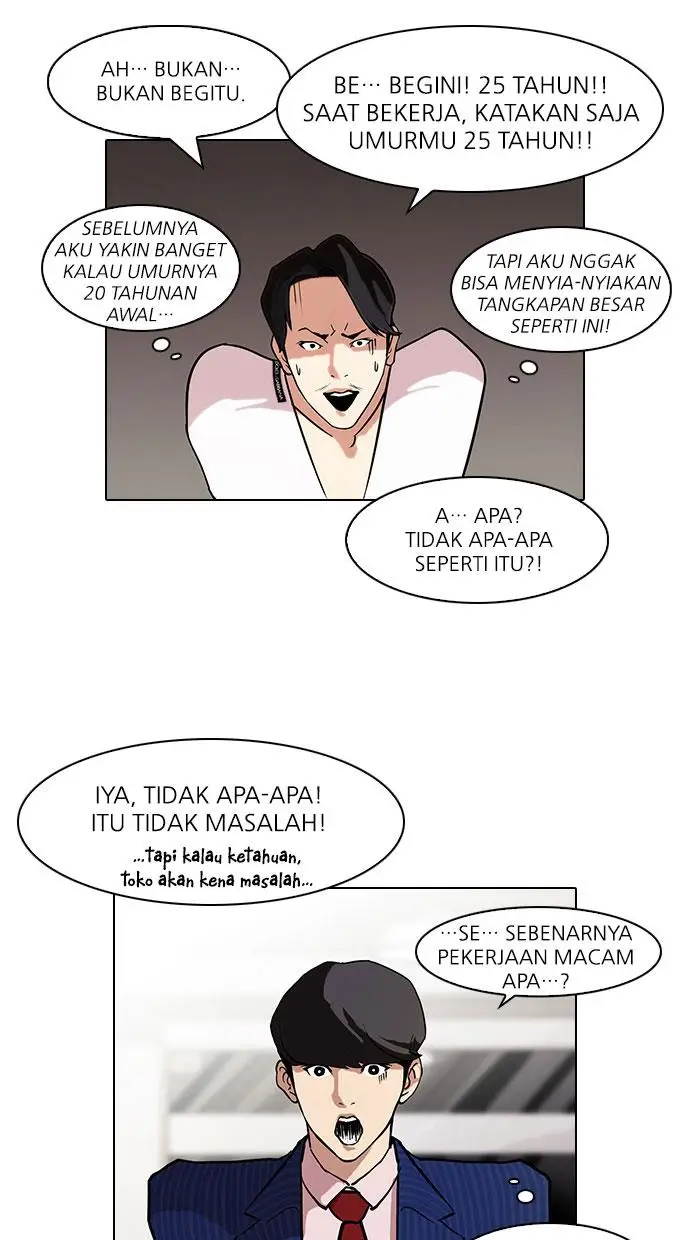 image-komik-lookism-chapter-75-45/56