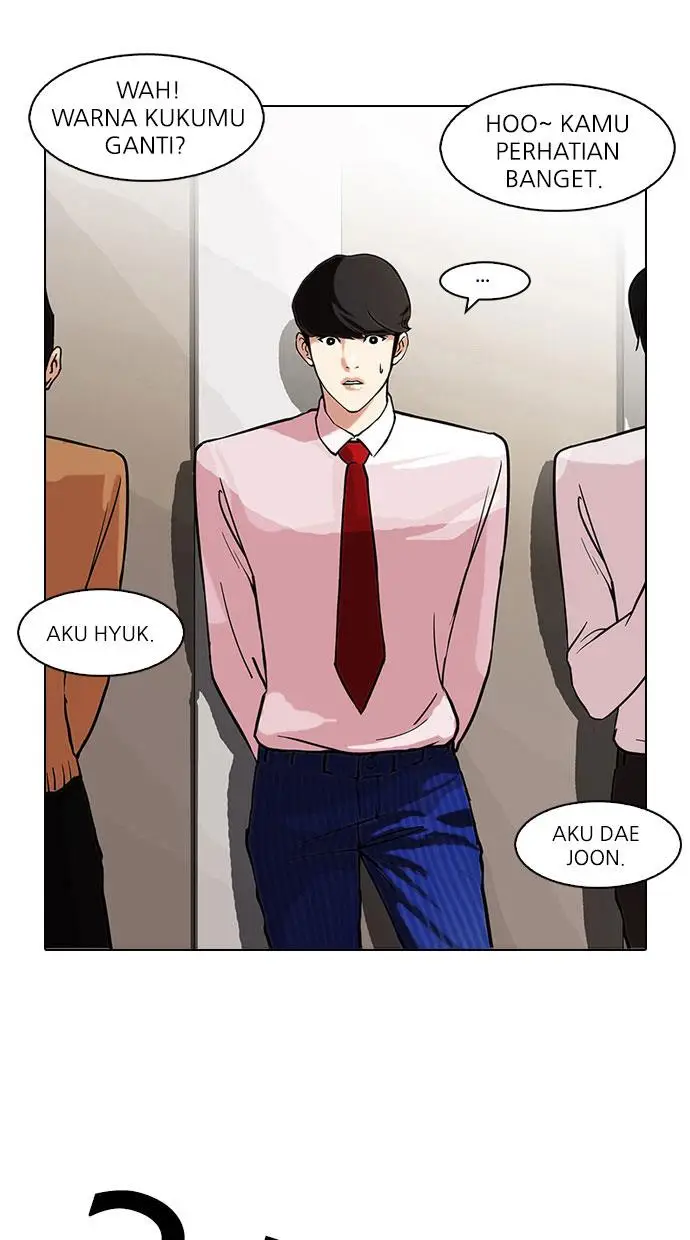 image-komik-lookism-chapter-75-50/56