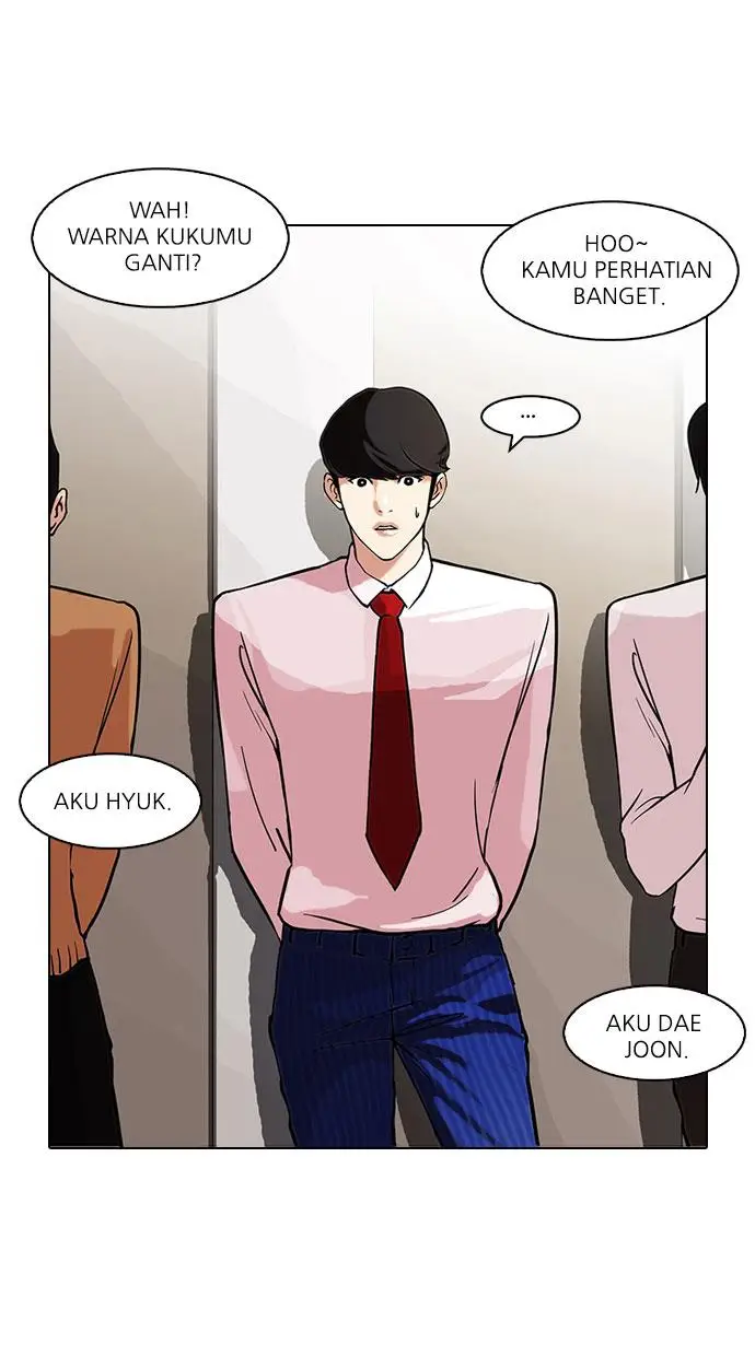 image-komik-lookism-chapter-76-2/61