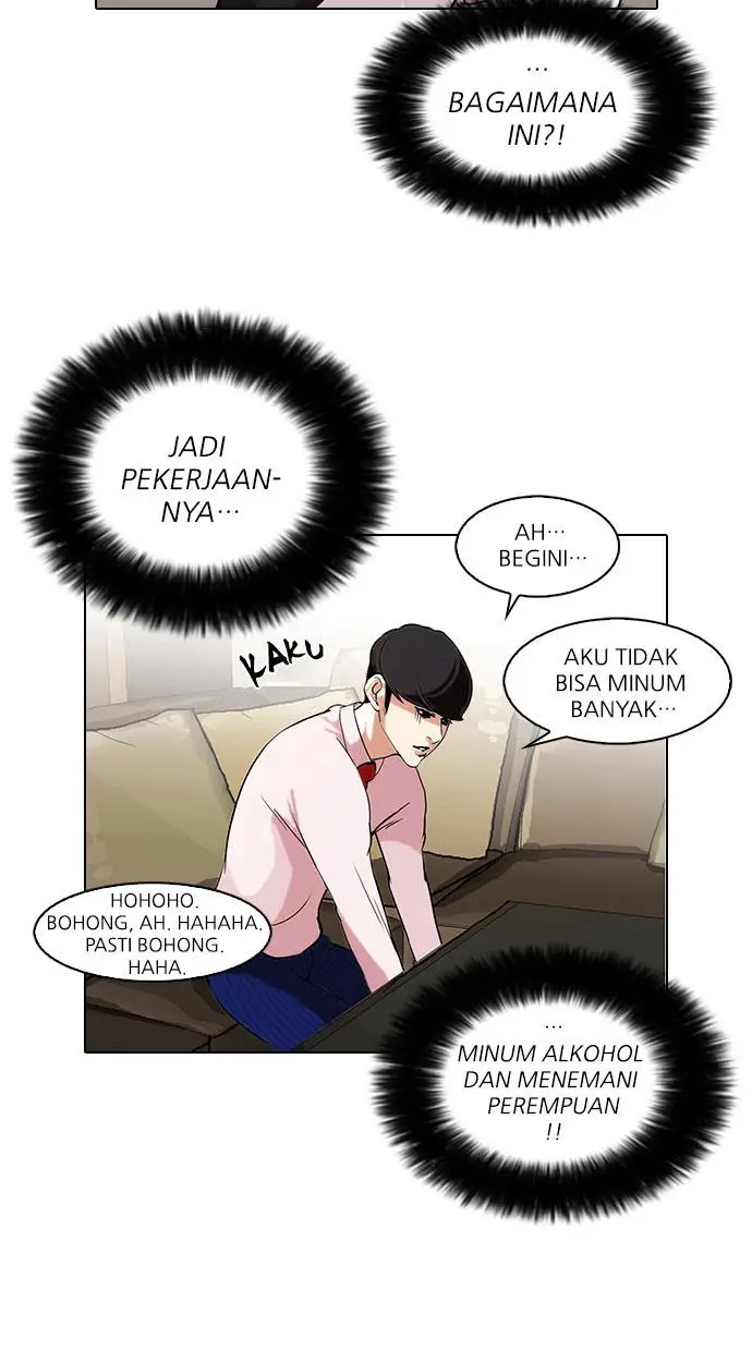 image-komik-lookism-chapter-76-8/61