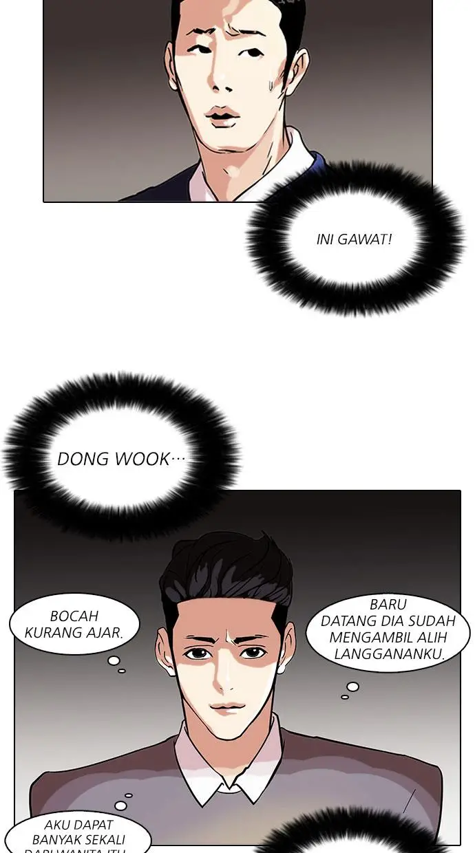 image-komik-lookism-chapter-76-11/61