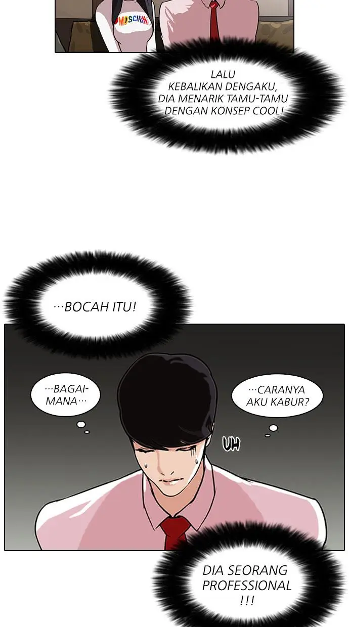 image-komik-lookism-chapter-76-13/61