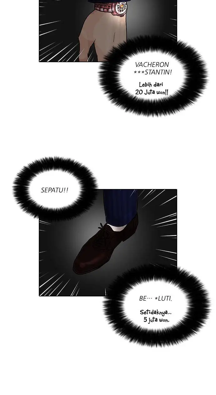 image-komik-lookism-chapter-76-23/61