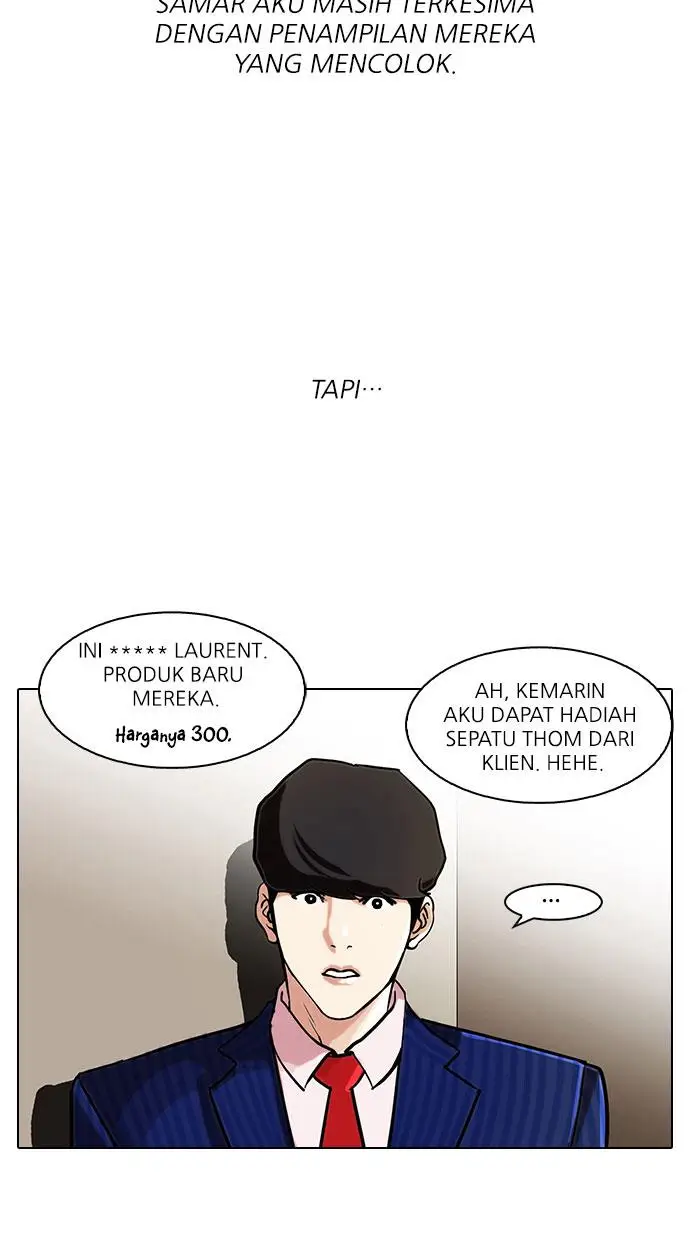 image-komik-lookism-chapter-76-25/61