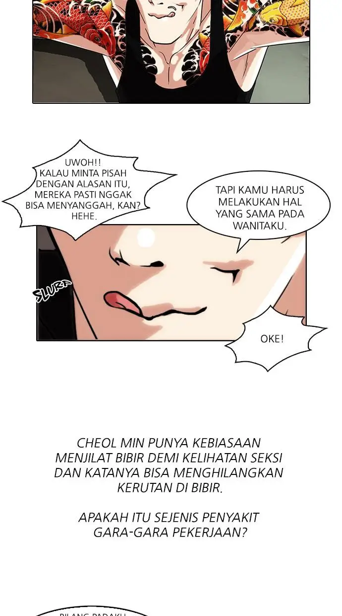 image-komik-lookism-chapter-76-30/61