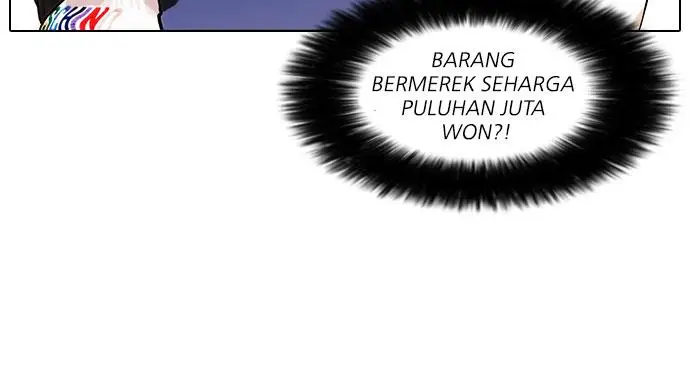 image-komik-lookism-chapter-76-37/61