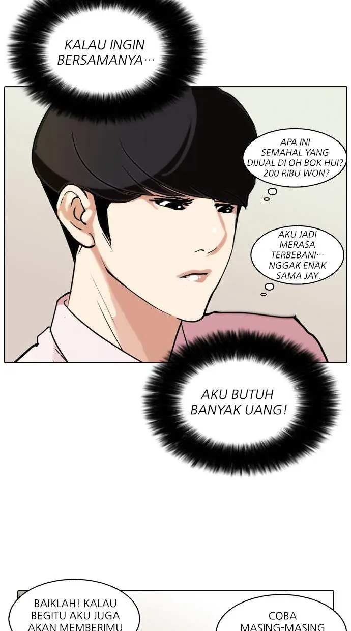 image-komik-lookism-chapter-76-39/61