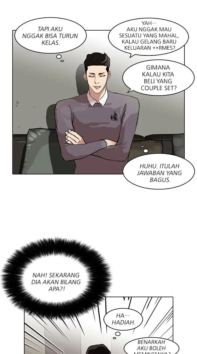 image-komik-lookism-chapter-76-41/61