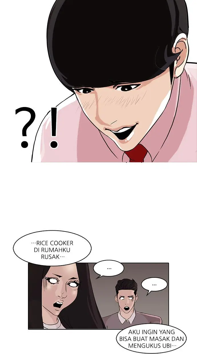 image-komik-lookism-chapter-76-44/61