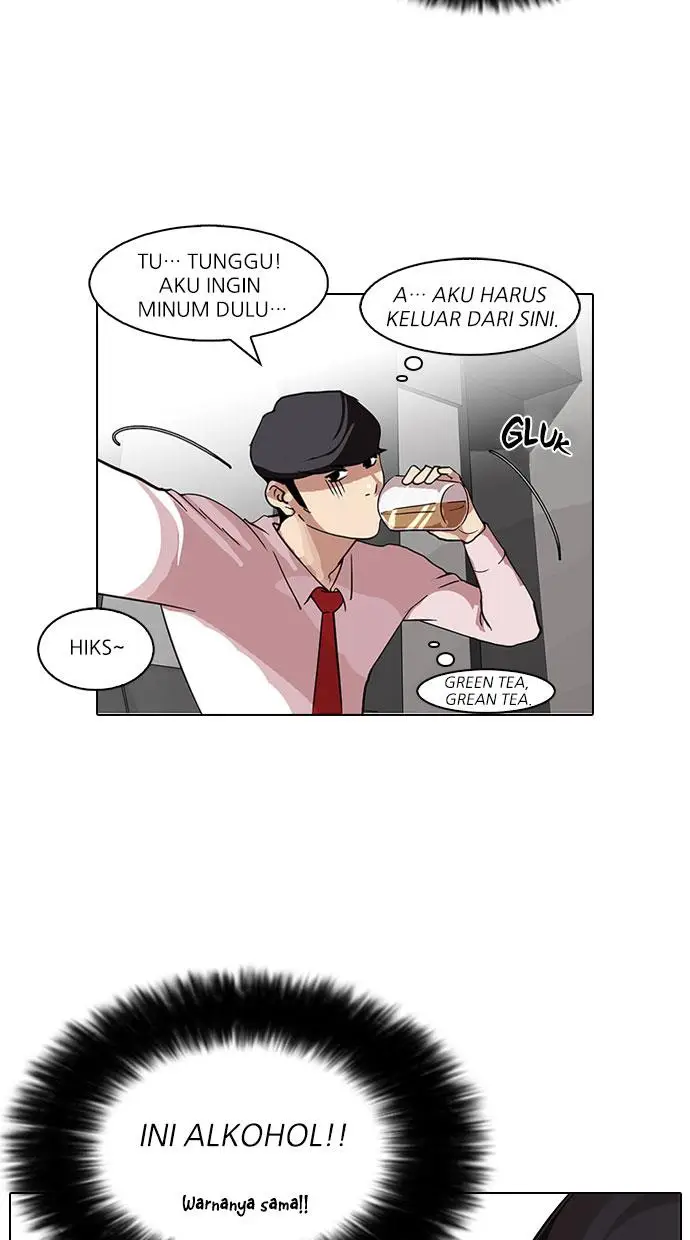 image-komik-lookism-chapter-76-47/61