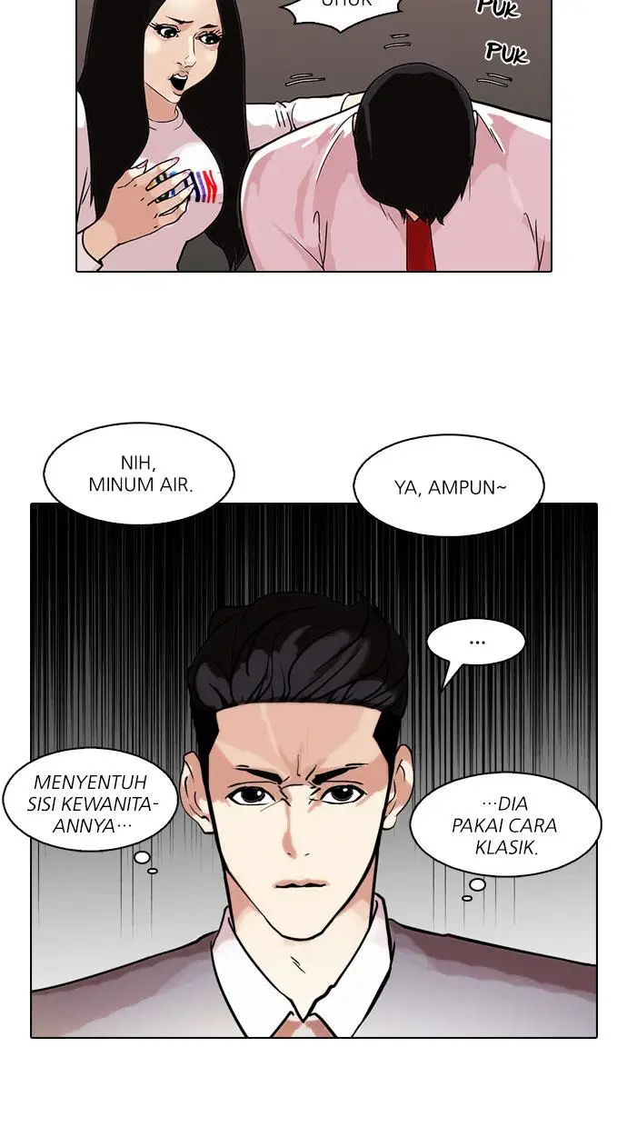 image-komik-lookism-chapter-76-49/61