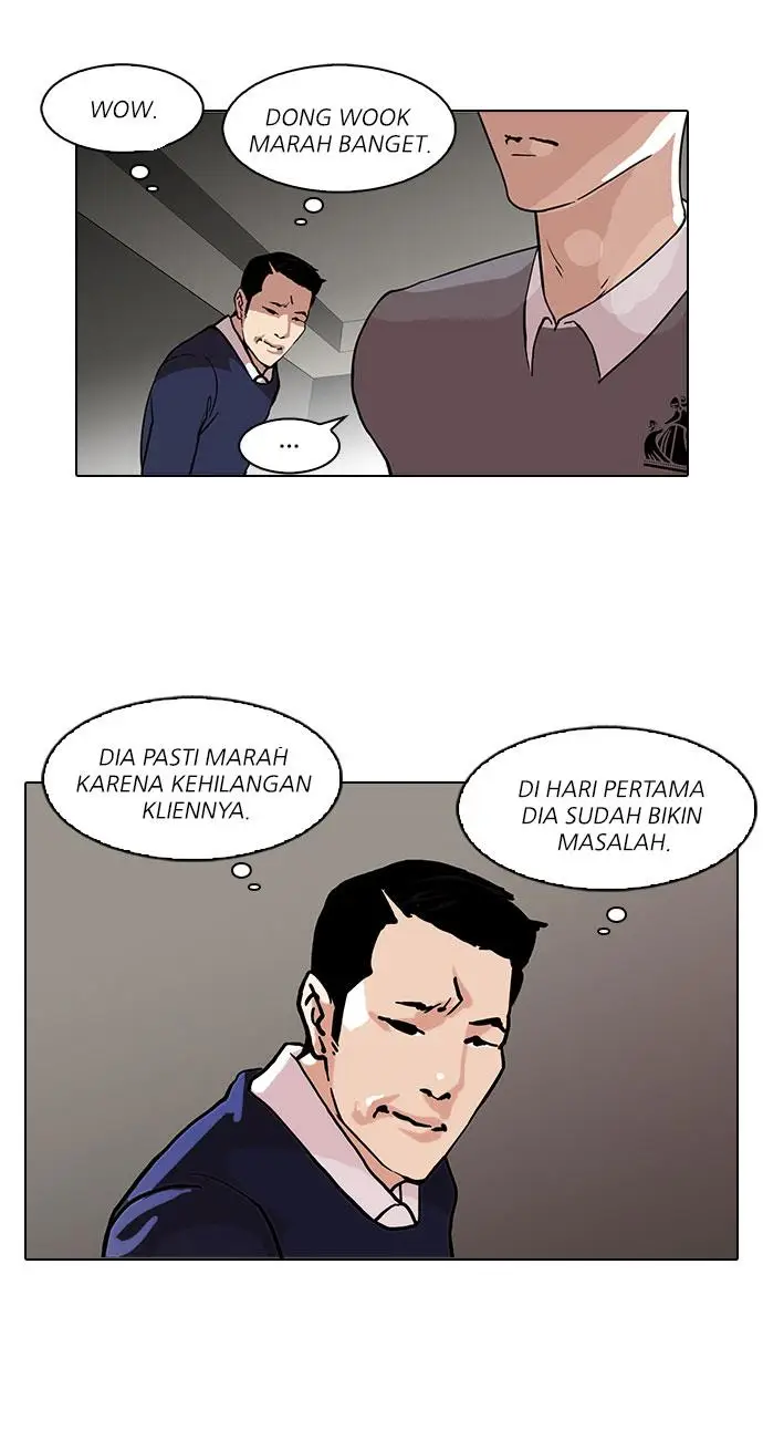 image-komik-lookism-chapter-76-50/61